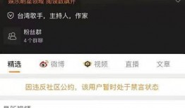 吃瓜群众视频爆料网站,视频爆料网站带你直击热点事件