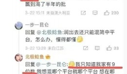 湖州女士爆料事件最新情况,最新进展与各方回应梳理