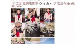 渣男黑料爆料视频网站,揭秘视频网站背后的真相