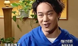 刘治女友爆料视频