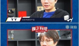 魅族16最新爆料图标,惊艳图标引领潮流设计革新”