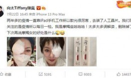 向佐被娱记爆料了嘛视频,真相究竟如何？