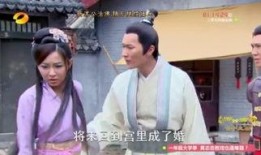 新活佛济公在线观看,笑破红尘，智慧济世