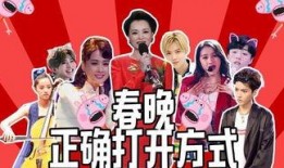 明星大爆料的视频,揭秘娱乐圈不为人知的秘密