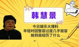 娱乐爆料日期怎么写,娱乐圈最新爆料日期背后的精彩故事