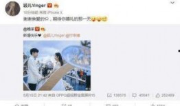 洋洋上门爆料视频,揭秘事件背后惊人真相