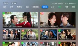 听泉直播爆料最新消息