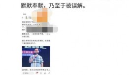 卓伟最新爆料阿龚是谁,阿龚身份揭秘，真相令人震惊！