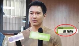 娱乐圈最新爆料吃瓜拿走了,吃瓜群众拿走真相！