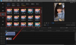 观察爆料箱入口怎么做视频