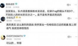 网友爆料声音视频下载